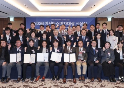 [포토] 2026 아시아소비자대상 시상식