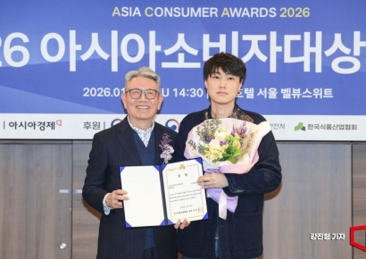 [포토] 아시아소비자대상, CJ제일제당 '한국식품산업협회장상' 수상