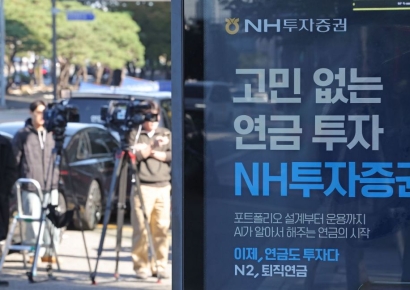 NH투자증권, 창사 이래 최초 당기순익 1조원 돌파