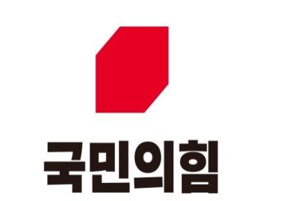 국힘 보령시장 경선, ‘약속 파기’ 논란에 내부 균열
