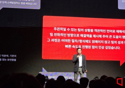 디캠프 '디데이' 성료…배치 1기 '고속성장' 성과·인사이트 전달