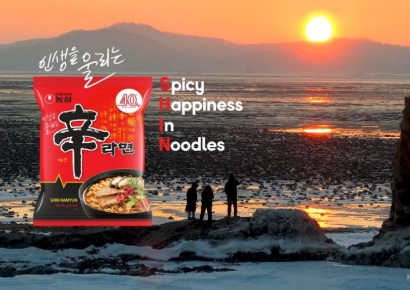 또 19억 판 아버지, 또 16억 사들인 아들…농심家 '셋째 父子'의 엇갈린 투심[상속자들]