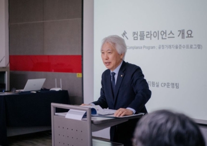 태광산업, ESG·책임경영·신사업으로 성장 전략 재정비