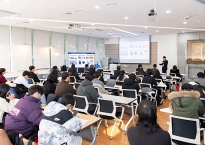 한·중·일 반도체 석학들 부산 집결… 국립부경대서 ‘와이드밴드갭’ 미래 논하다