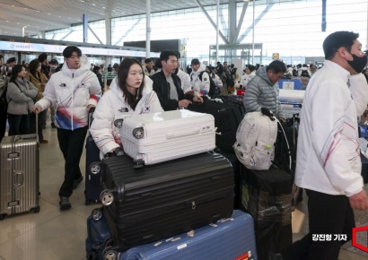 [포토] 밀라노로 출격하는 쇼트트랙 최민정