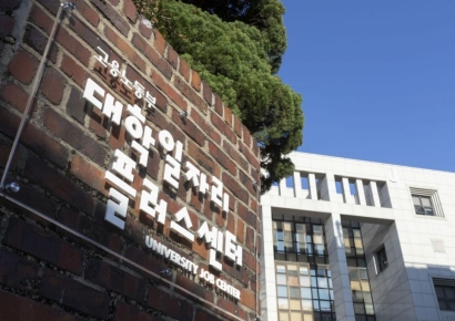 상명대 일자리플러스센터, 2025 동계 취업캠프 성료