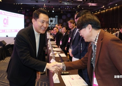 서울시민 2000명 앞에서 오세훈 시장이 밝힌 피지컬AI 청사진