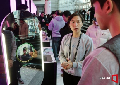 [포토] 'AI로 건강도 지키자'