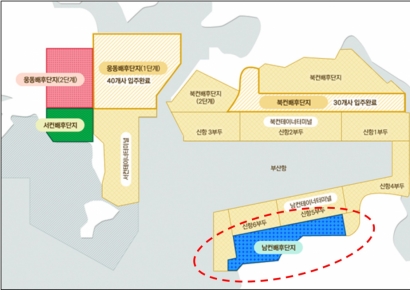 드론 띄웠다… 부산진해경자청, 부산신항 남컨테이너 배후부지 토지등록 준비 완료