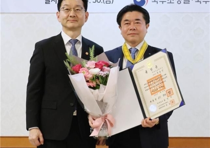 대한상의 박동민 전무, 국민훈장 동백장 수훈