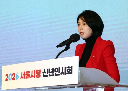 국민의힘 윤리위, '친한계' 배현진 징계 절차 개시