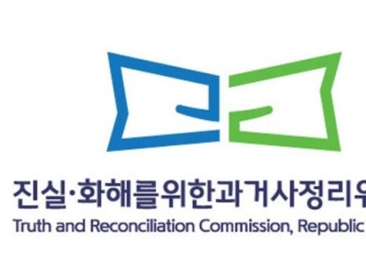 전남도, 과거사정리법 전부개정 국회 통과…진실규명 속도