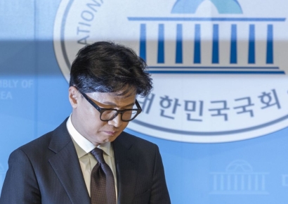 한동훈 지지자들, 여의도서 집회…"부당 징계 장동혁 사퇴해야"