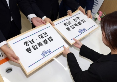 전남·광주 행정통합, 의회 동의안 ‘동시 처리’ 가닥