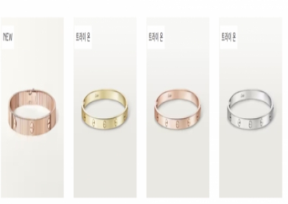 "고민하는 사이 백만원 올랐어요"…연초부터 줄줄이 가격 오르더니 인상 예고도