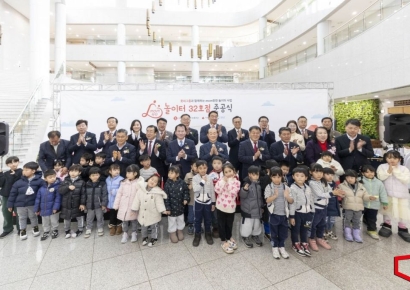 롯데그룹 - 칠곡군, 아이들의 꿈과 상상실현 ‘mom편한 실내놀이터’