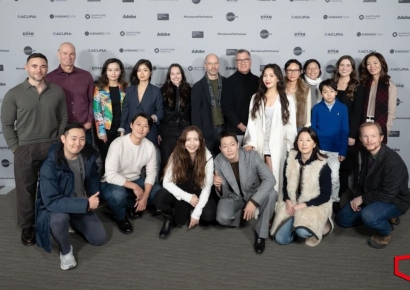 '현대차+손석구'…선댄스영화제를 빛냈다