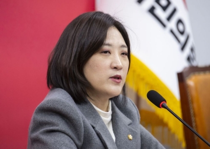 국힘 "'사법개혁 3법' 강행, 사법 테러이자 독재선언"