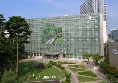 서울 중구, 저소득층에 설 명절위문금 6만원 지원