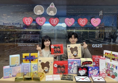 몬치치·포켓몬 편의점 상륙…밸런타인데이 인기 캐릭터 선물세트