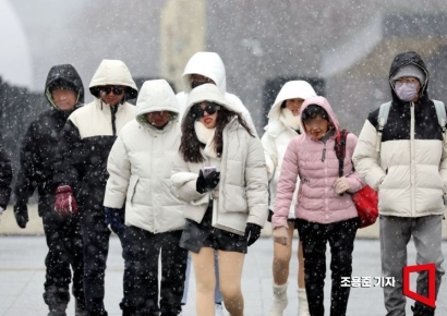 [내일 날씨]내일 출근길 '눈폭탄' 비상…광주·전남 최대 8㎝