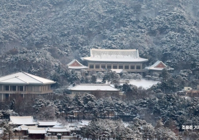 [포토] 눈 덮힌 청와대