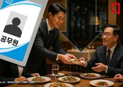 [단독]'간부 모시는 날' 뿌리 뽑는다… '기관명' 공개