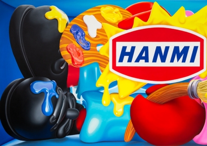 한미반도체, 굿즈 스토어 오픈…"브랜드 이미지 제고"