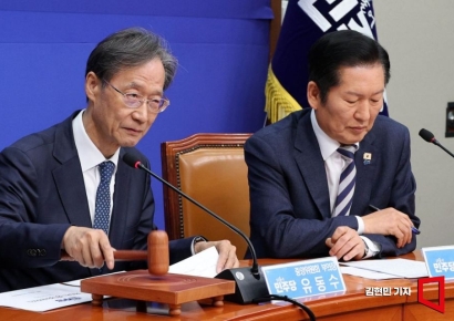 [포토] 민주 제5차 중앙위05.jpg