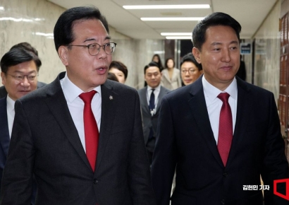 [포토] 부동산정책협의회 참석하는 송언석·오세훈