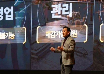 김성환 한투 사장 "경계 넘어라...다음 단계 만들어가야"