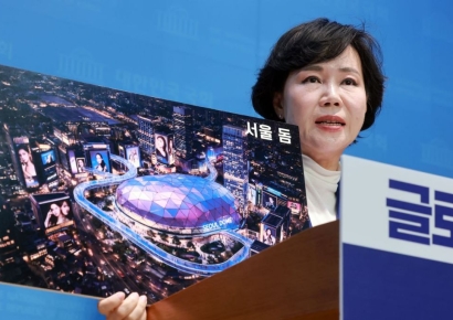 '서울시장 출마' 전현희 "서울형 기본사회 추진"