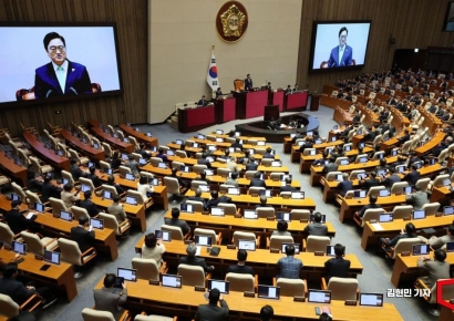 [포토] 국회 임시회 개회식 