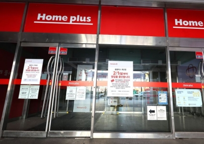 [Why&Next]법정관리 시한부 홈플러스…청산 '가닥'?