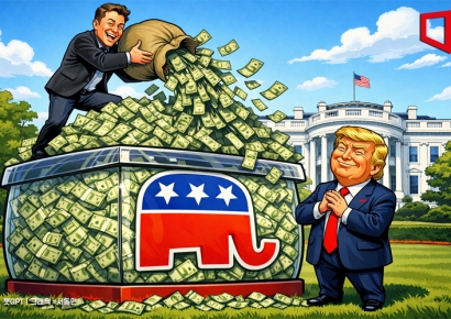 트럼프, 역대급 정치자금 모금…머스크 다시 '큰손' 부상