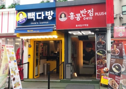 '백종원 리스크' 극복한 더본코리아…'K-푸드' 열풍 합류