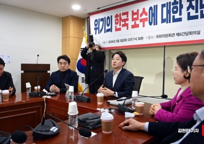 하버드 졸업장 올린 이준석, 전한길에 "사실 왜곡, 책임 묻겠다" 강공