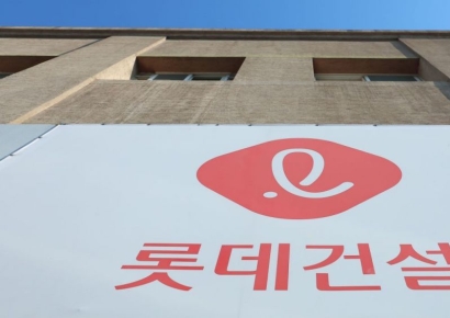 롯데건설, 7000억 자본 확충…부채비율 40%P 낮춘다