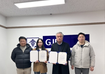 광주광역시축구협회-㈜대연물류 후원 협약 체결