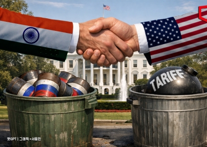 韓 관세 인상 위협하더니…트럼프 "印 관세 50→18%"