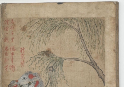 조선 선비도 '똥차' 타면 고생했다?…인문학으로 본 '馬'의 세계