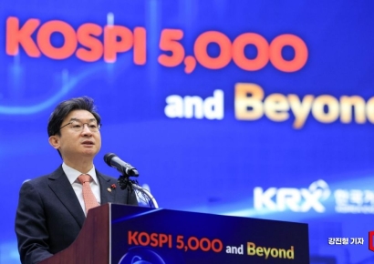 [포토] 축사하는 이억원 금융위원장