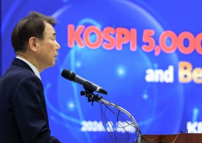 코스피 불장에…금감원 임원 첫 강연 주제는 '증시' 