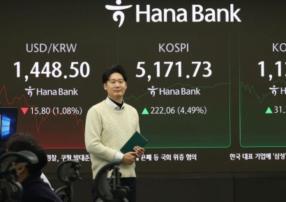 코스피 역대급 급등...국내 증시 시가총액 첫 5000조 돌파