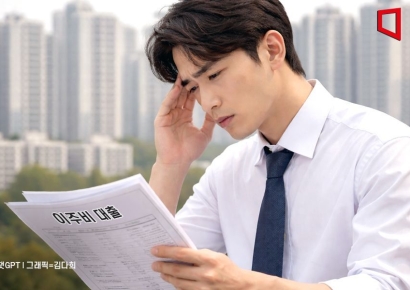 조합원 70%가 다주택자… ‘이주비 대출’에 막힌 서울 정비사업(종합)