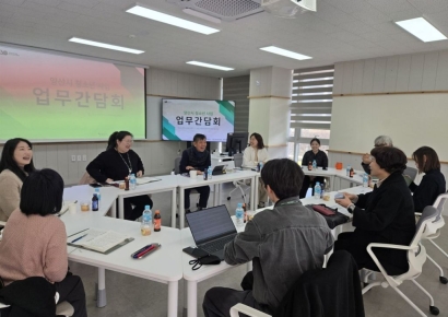 양산시, 청소년 정책 머리 맞댔다… 현장 목소리 담은 간담회