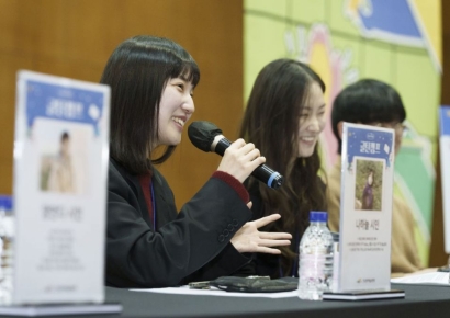 21년째 이어온 청소년 문학 산실 '글틴캠프'성료