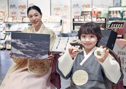 신세계百, '300년 명품 곶감' 13년 만에 한정 판매
