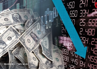 "외환시장 안정화 조치 영향" 외환보유액, 두 달 연속 감소세