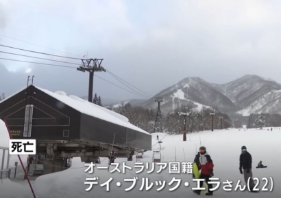 리프트에서 내리다 배낭 걸려…日스키장 20대 호주 여성 참변